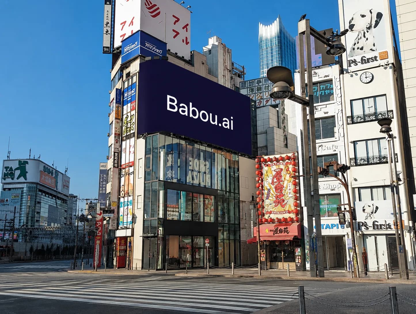Shibuya Ekimae Vision